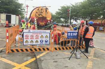  深圳技拓精密五金有限公司 